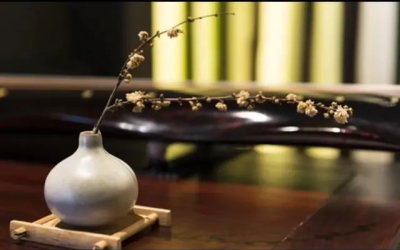 易经荟综图典7